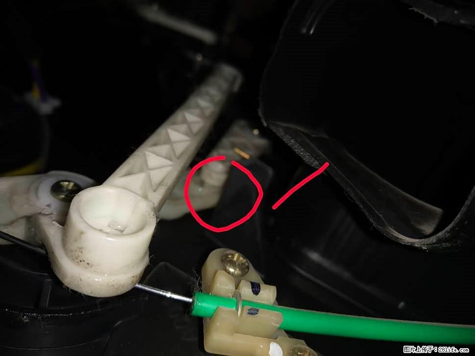 【福特·嘉年华】主驾驶位脚部空调不出风,如何解决? - 车友部落 - 阿拉尔生活社区 - 阿拉尔28生活网 ale.28life.com