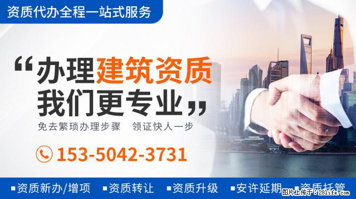 张子枫将有四部电影上映,表现超关晓彤等童星,或成周冬雨接班人 - 娱乐八卦 - 阿拉尔生活社区 - 阿拉尔28生活网 ale.28life.com