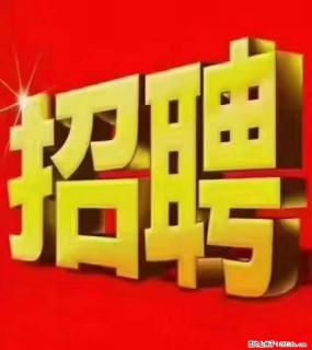 【东莞市威萨电子科技有限公司】公司直招:外贸业务、仓管员、跟单文员、普工 - 阿拉尔28生活网 ale.28life.com