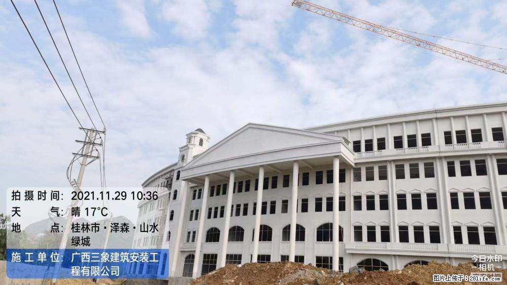 【广西三象建筑安装工程有限公司】幼儿园外墙装饰工程 - 灌水专区 - 阿拉尔生活社区 - 阿拉尔28生活网 ale.28life.com