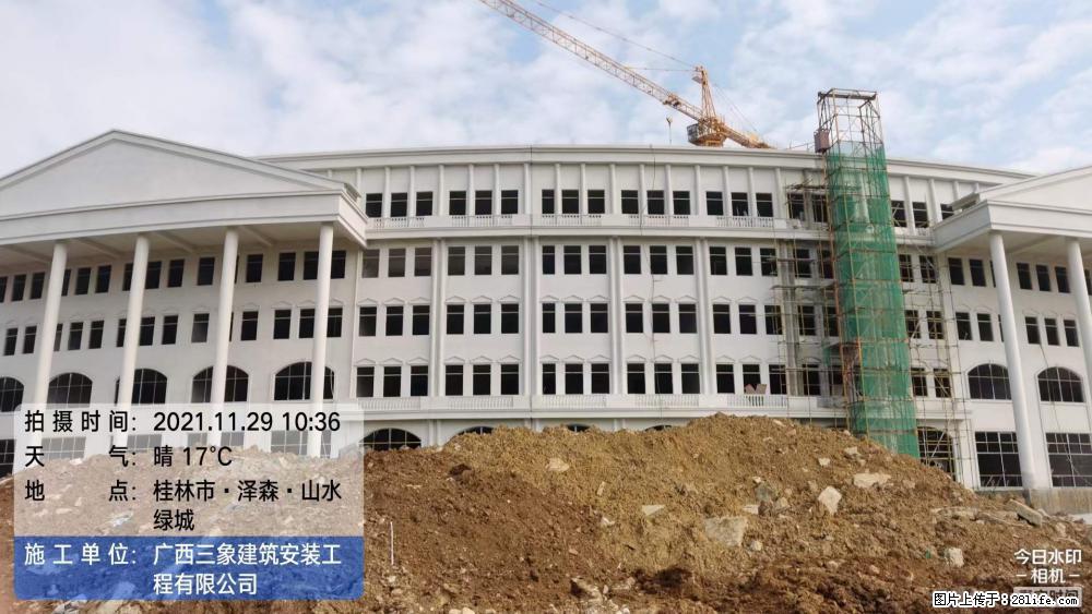 【广西三象建筑安装工程有限公司】幼儿园外墙装饰工程 - 灌水专区 - 阿拉尔生活社区 - 阿拉尔28生活网 ale.28life.com