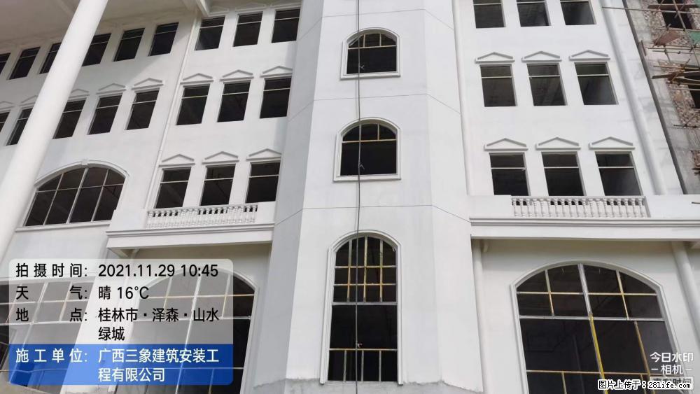 【广西三象建筑安装工程有限公司】幼儿园外墙装饰工程 - 灌水专区 - 阿拉尔生活社区 - 阿拉尔28生活网 ale.28life.com