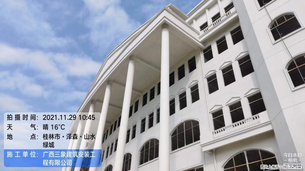 【广西三象建筑安装工程有限公司】幼儿园外墙装饰工程 - 灌水专区 - 阿拉尔生活社区 - 阿拉尔28生活网 ale.28life.com