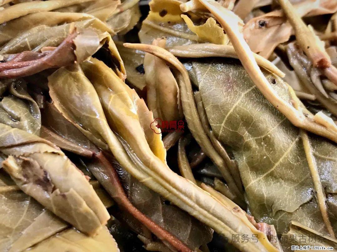 时间果百年古树龙珠普洱生茶 - 购物交流 - 阿拉尔生活社区 - 阿拉尔28生活网 ale.28life.com