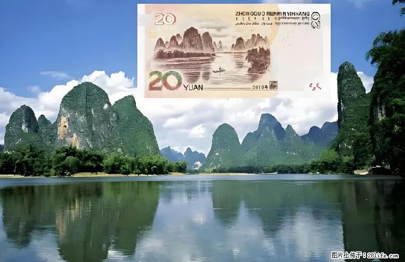 桂林旅游必去十大景点：象鼻山、独秀峰、两江四湖、七星公园、漓江、龙脊梯田、阳朔西街、遇龙河、银子岩等 - 游山玩水 - 阿拉尔生活社区 - 阿拉尔28生活网 ale.28life.com