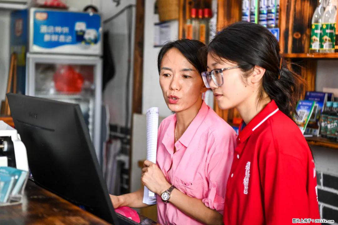 全网追的“扁担女孩”，找了一份暑假工，时薪12元 - 阿拉尔生活资讯 - 阿拉尔28生活网 ale.28life.com