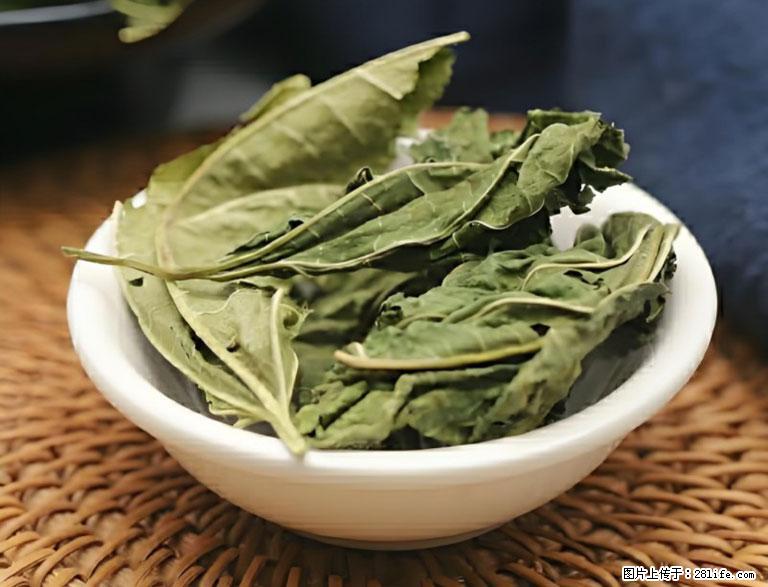 这三苦是三高“克星”，心血管干净不易堵！每天吃一点，指标慢慢降下来~ - 阿拉尔生活资讯 - 阿拉尔28生活网 ale.28life.com