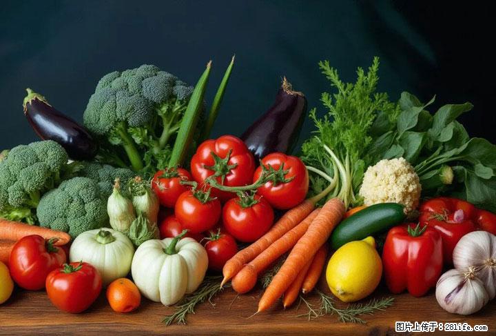 这10种蔬菜很“怕冷”，放进冰箱坏得更快！科学保存黄金法则来了！ - 阿拉尔生活资讯 - 阿拉尔28生活网 ale.28life.com