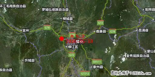2026年05月18日00时21分广西柳州市柳南区发生5.2级地震 - 阿拉尔生活资讯 - 阿拉尔28生活网 ale.28life.com