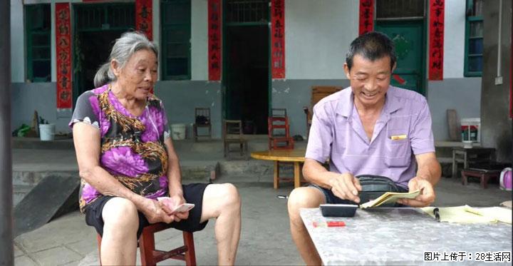 【乡村振兴】广西桂林市灌阳县文市蜂糖李、黄金奈李迎丰产上市季 甜蜜产业助振兴 - 阿拉尔生活资讯 - 阿拉尔28生活网 ale.28life.com